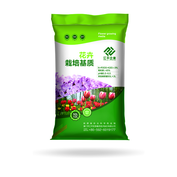 im电竞·(中国)电子竞技平台
