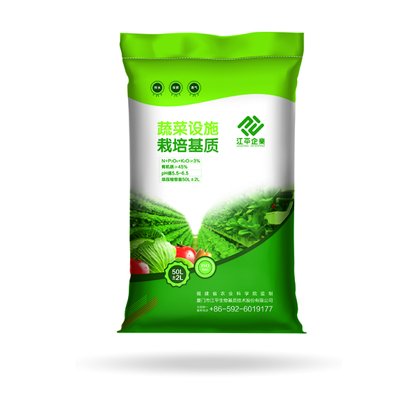 im电竞·(中国)电子竞技平台
