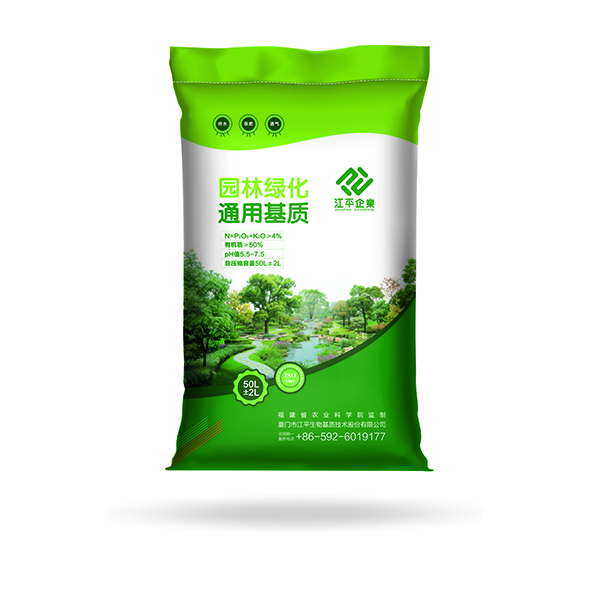 im电竞·(中国)电子竞技平台
