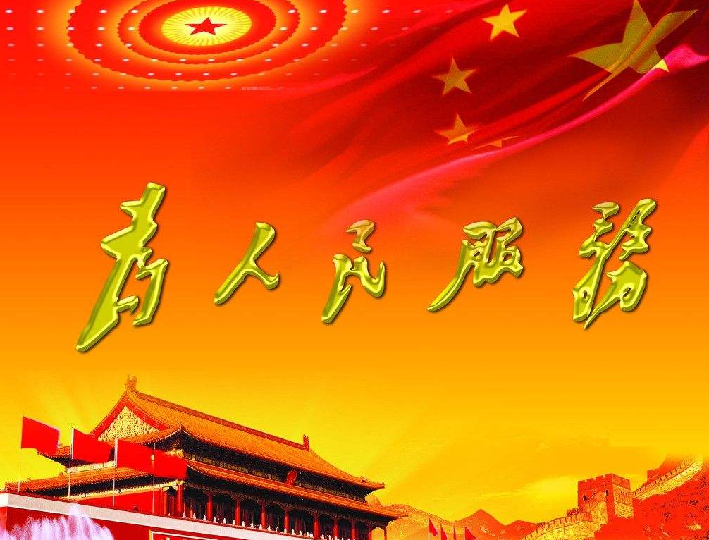 im电竞·(中国)电子竞技平台