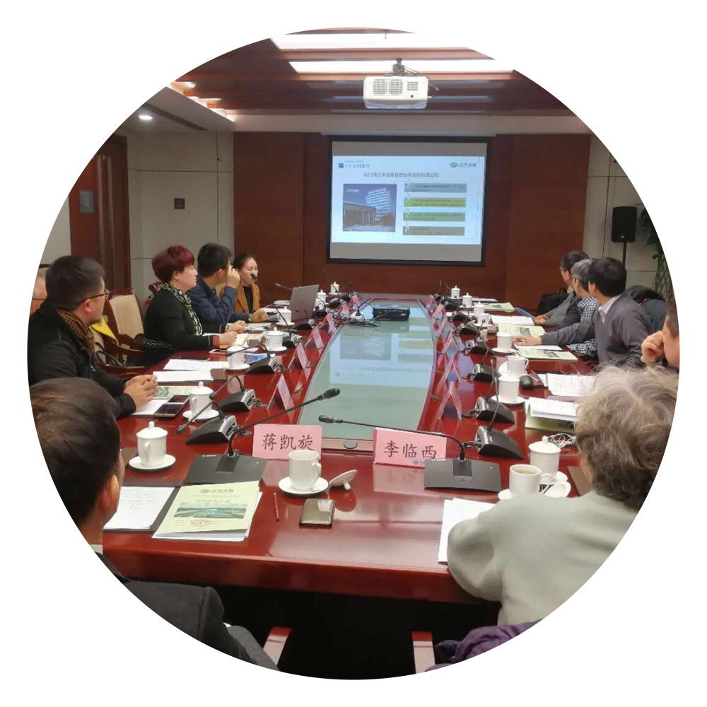 im电竞·(中国)电子竞技平台