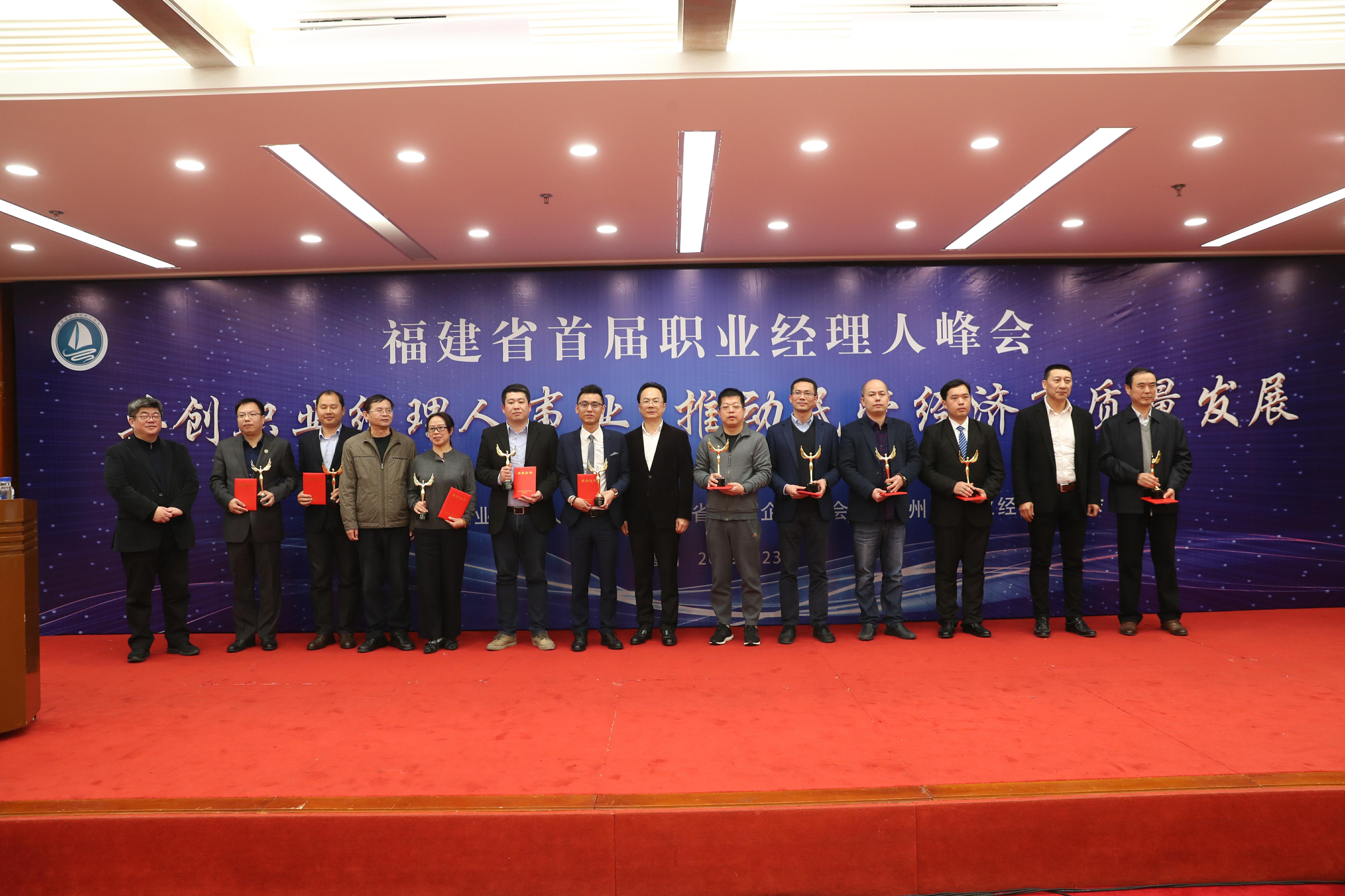 im电竞·(中国)电子竞技平台