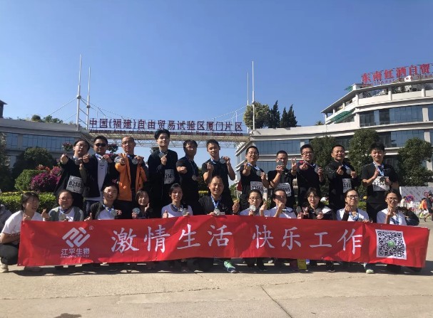 im电竞·(中国)电子竞技平台