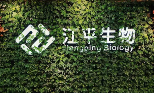 im电竞·(中国)电子竞技平台