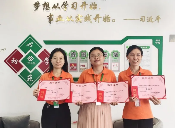 im电竞·(中国)电子竞技平台
