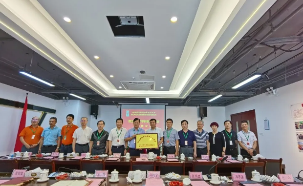 im电竞·(中国)电子竞技平台
