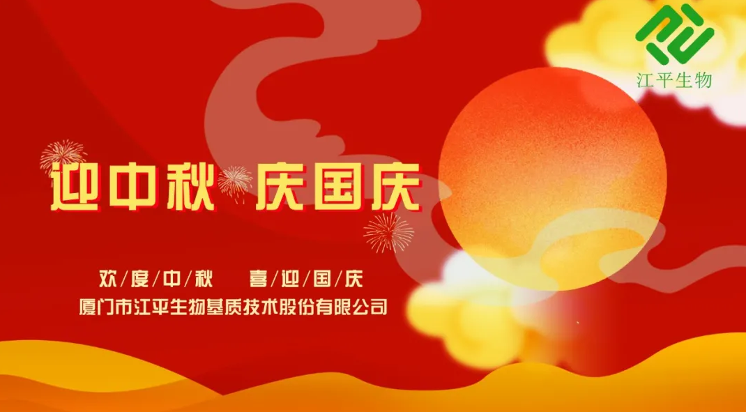 im电竞·(中国)电子竞技平台