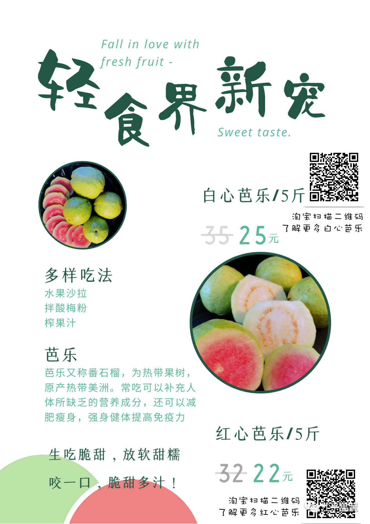 im电竞·(中国)电子竞技平台