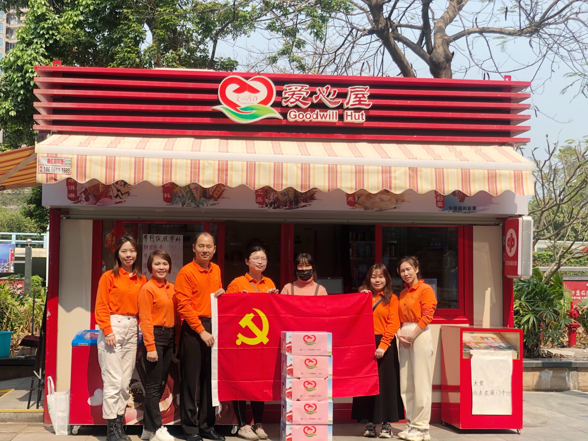 im电竞·(中国)电子竞技平台