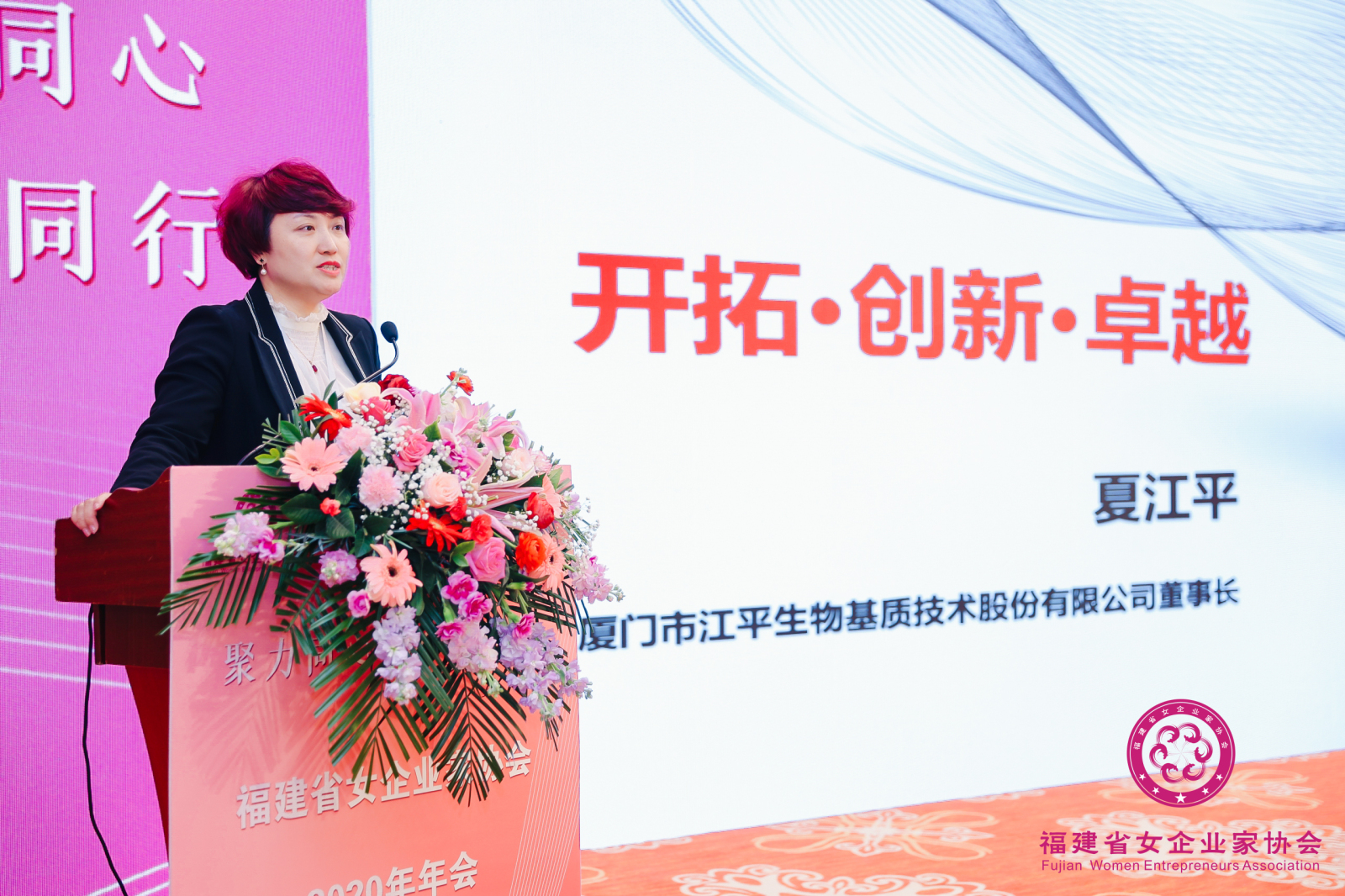 im电竞·(中国)电子竞技平台