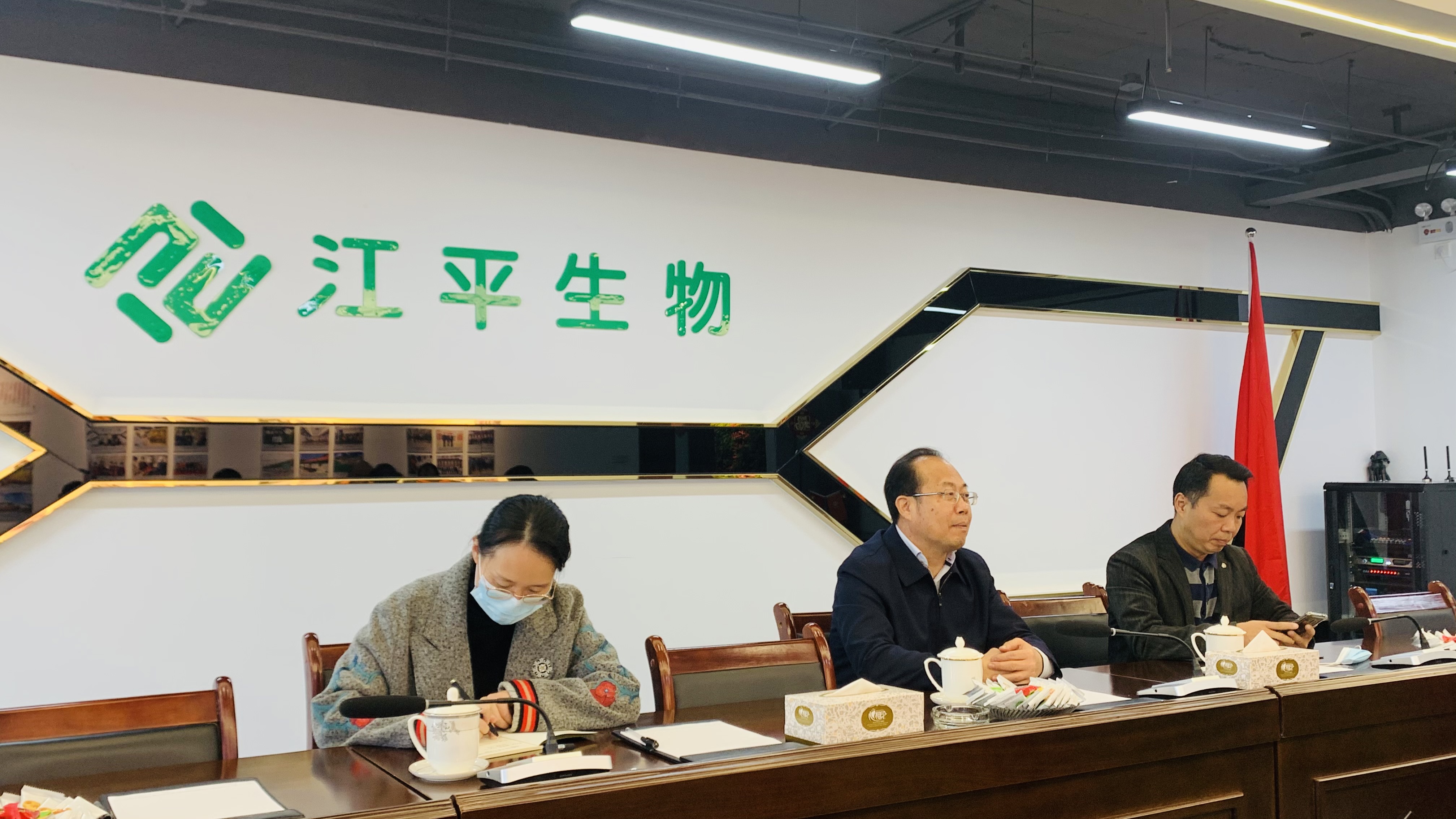 im电竞·(中国)电子竞技平台