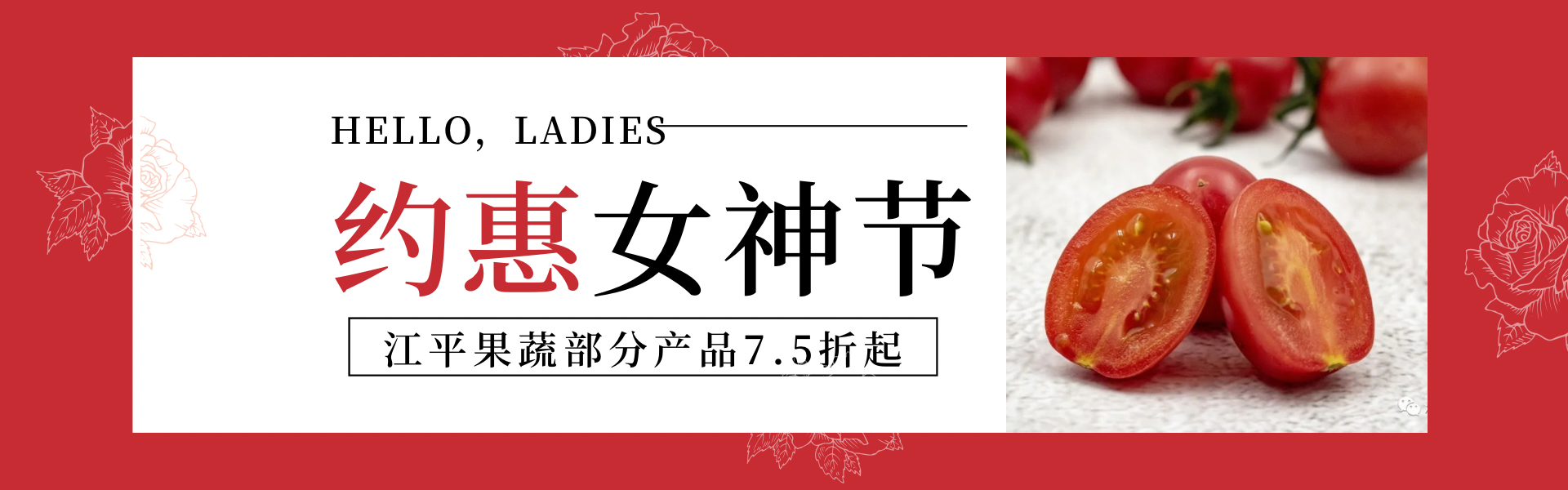 im电竞·(中国)电子竞技平台