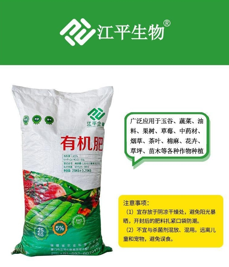 im电竞·(中国)电子竞技平台