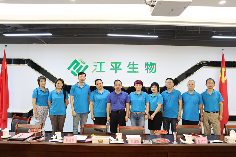im电竞·(中国)电子竞技平台