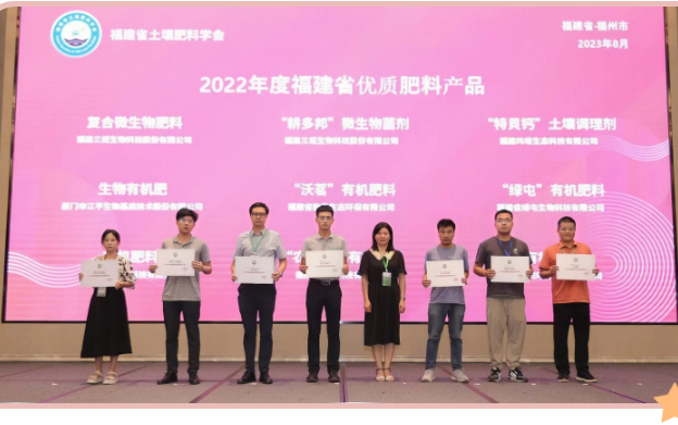 im电竞·(中国)电子竞技平台